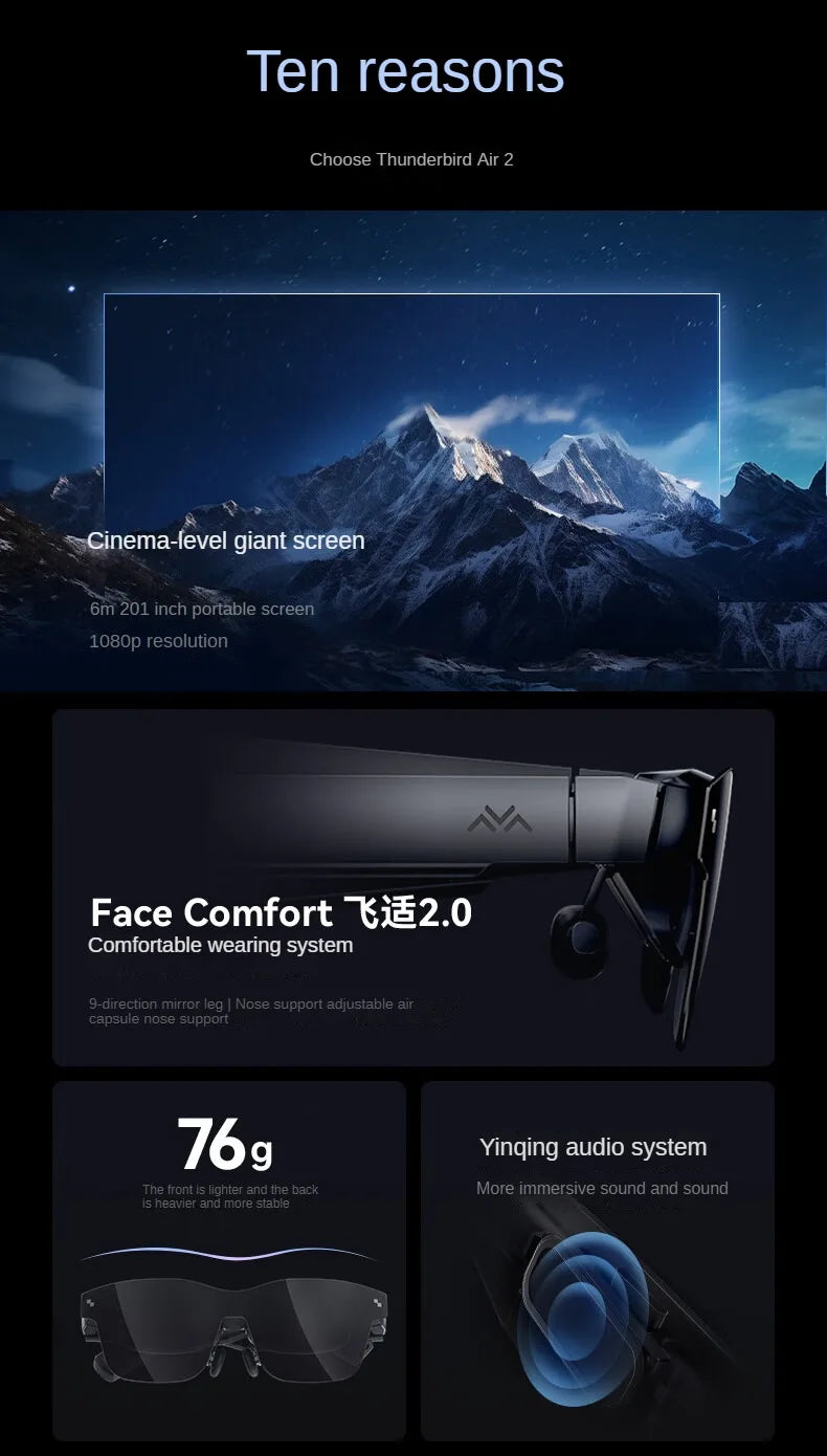 TCL Rayneo Air2 Smart AR Glasses HD Giant Screen Viewing Glasses 120Hz High Brush Giant Screen Portable XR Glasses